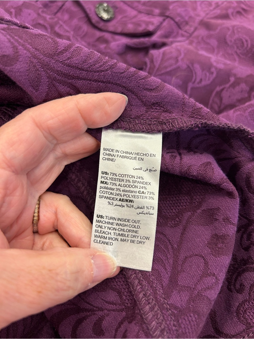 Chico's Deep Purple Textured Button-Front Jacket - Picture 5 of 8